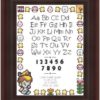 Baby Peach Birth Record Cross Stitch Pattern - Image 4