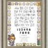 Baby Peach Birth Record Cross Stitch Pattern - Image 5