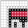 Mario Baby Birth Record Cross Stitch Pattern - Image 3