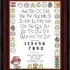 Mario Baby Birth Record Cross Stitch Pattern - Image 5