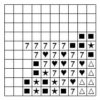 Twilight Sparkle Cross Stitch Pattern - Image 3